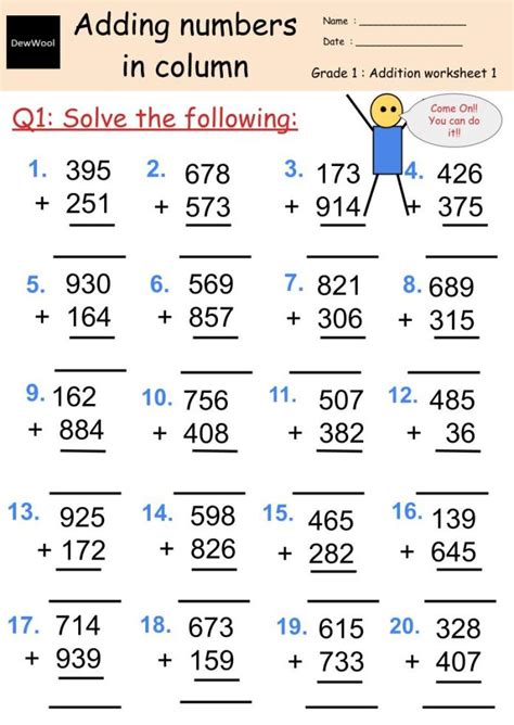 Grade 2 Addition Worksheets .